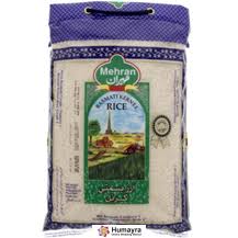 Basmati Rice 5KG